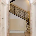 Luxury L'avenue 2 سبليت
